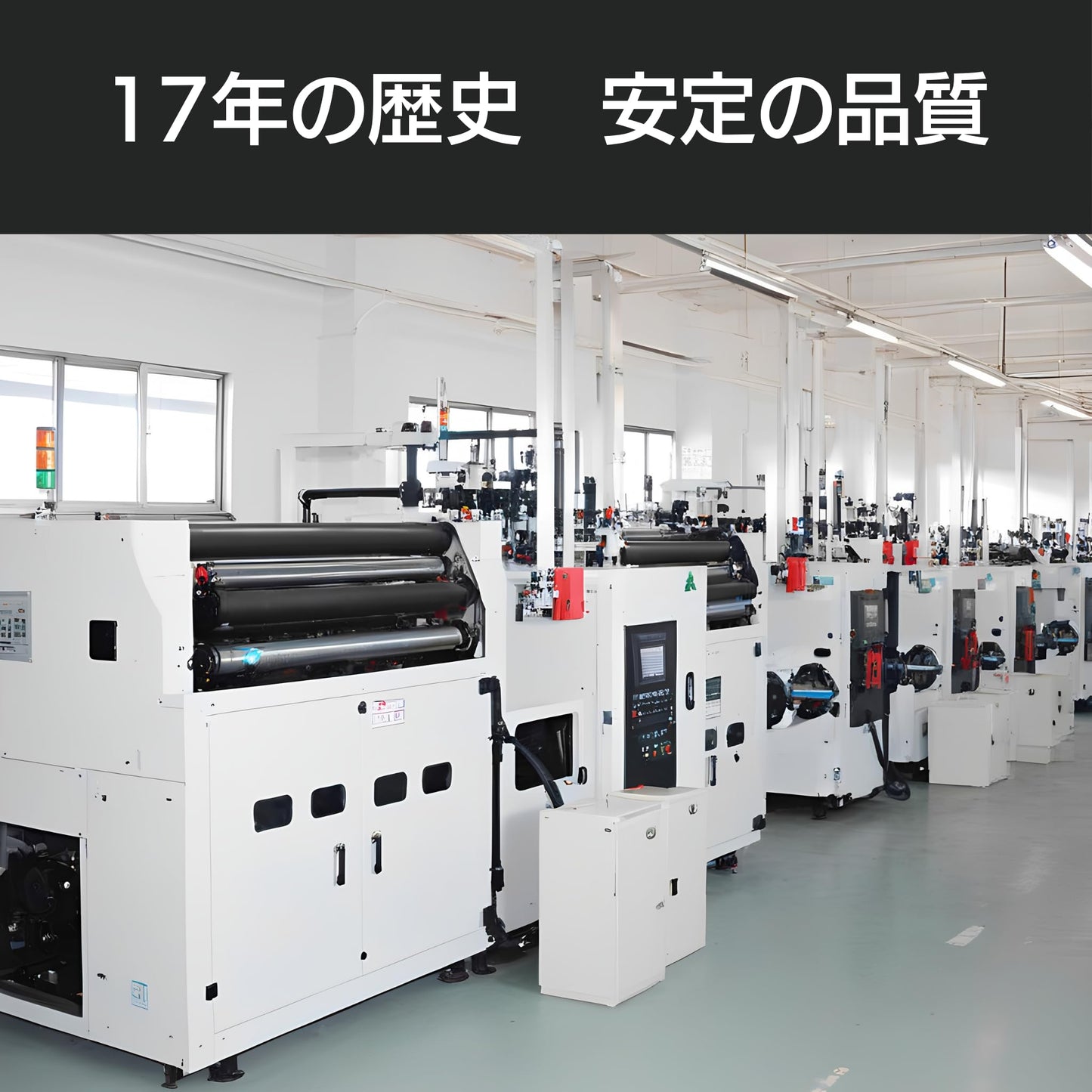 紙の達人 レジロール 感熱紙 ロール 58mm x 40mm x 12mm, モバイルプリンタ用 感熱ロール紙 (20巻)