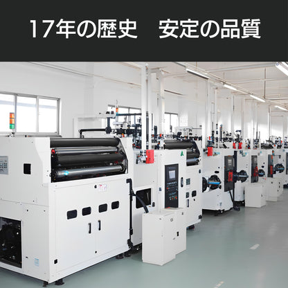 紙の達人 レジロール 感熱紙 ロール 58mm x 40mm x 12mm, モバイルプリンタ用 感熱ロール紙 (20巻)