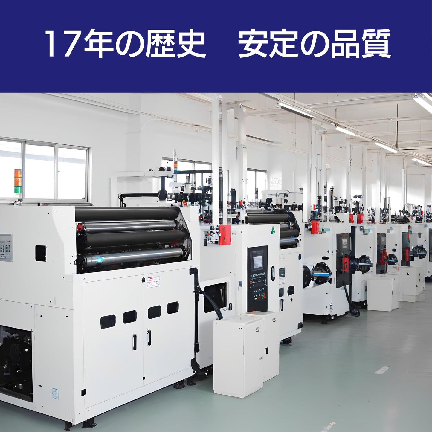 紙の達人 レジロール 感熱紙 ロール 58mm x 50mm x 12mm, モバイルプリンタ用 感熱ロール紙 (20巻)