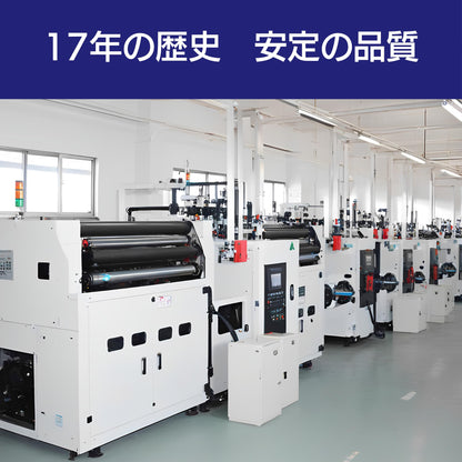 紙の達人 レジロール 感熱紙 ロール 58mm x 50mm x 12mm, モバイルプリンタ用 感熱ロール紙 (20巻)