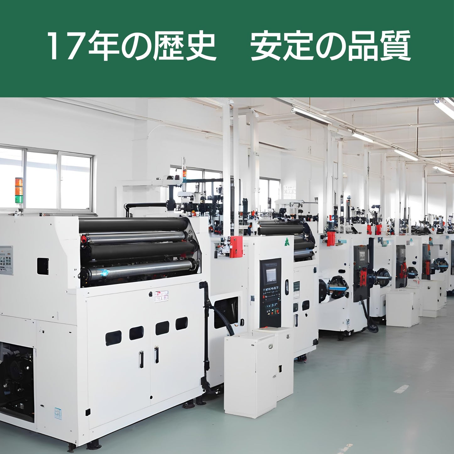 紙の達人 レジロール 感熱紙 ロール 80mm x 80mm x 12mm (20巻)