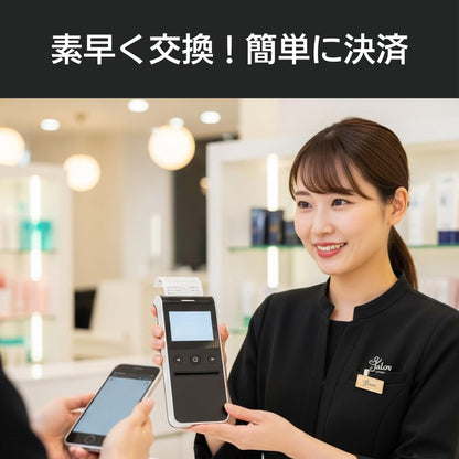 紙の達人 レジロール 感熱紙 ロール 58mm x 40mm x 12mm, モバイルプリンタ用 感熱ロール紙 (20巻)