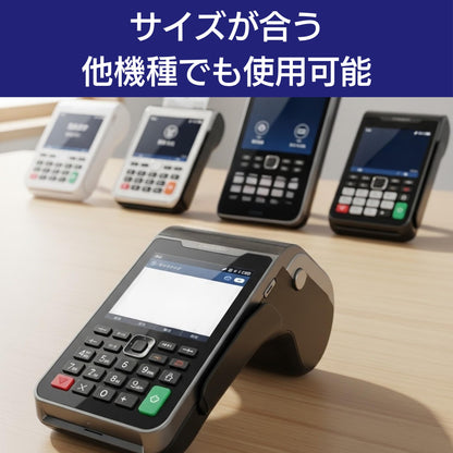 紙の達人 レジロール 感熱紙 ロール 58mm x 50mm x 12mm, モバイルプリンタ用 感熱ロール紙 (20巻)